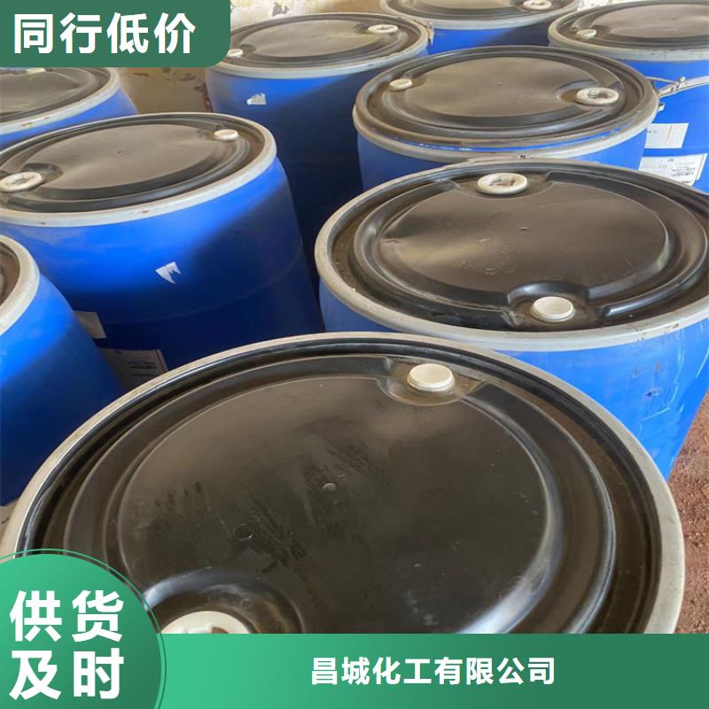 回收固化剂货源直供
