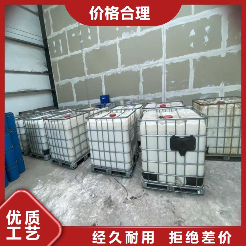 回收溶剂视频-回收溶剂|江西省萍乡市|湘东|莲花|上饶|抚州|景德镇|吉安|新余