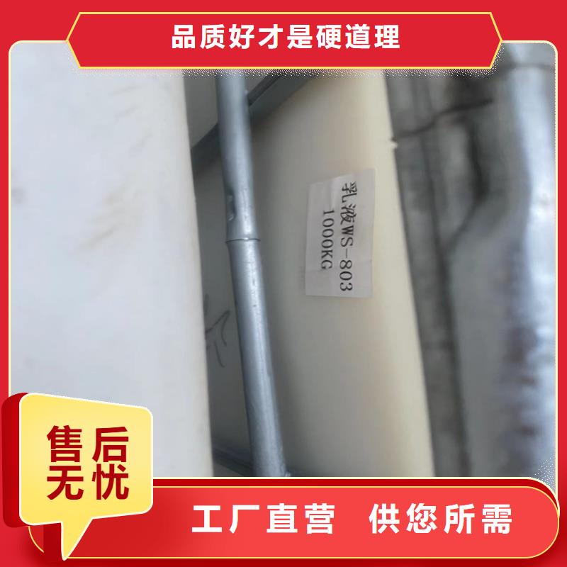 回收固化剂工厂直营