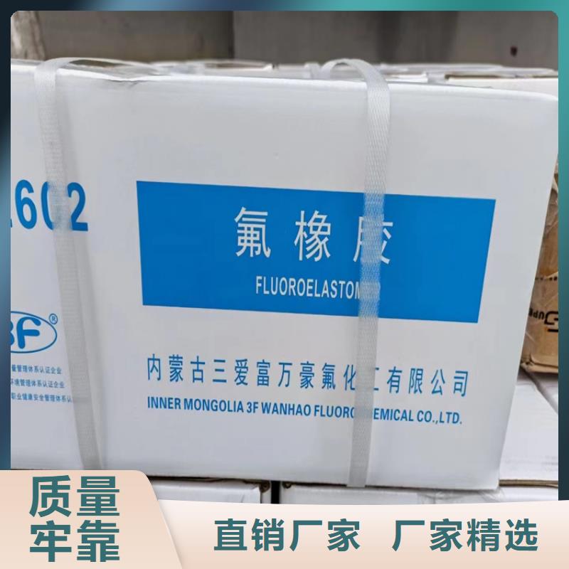回收固化剂库存丰富
