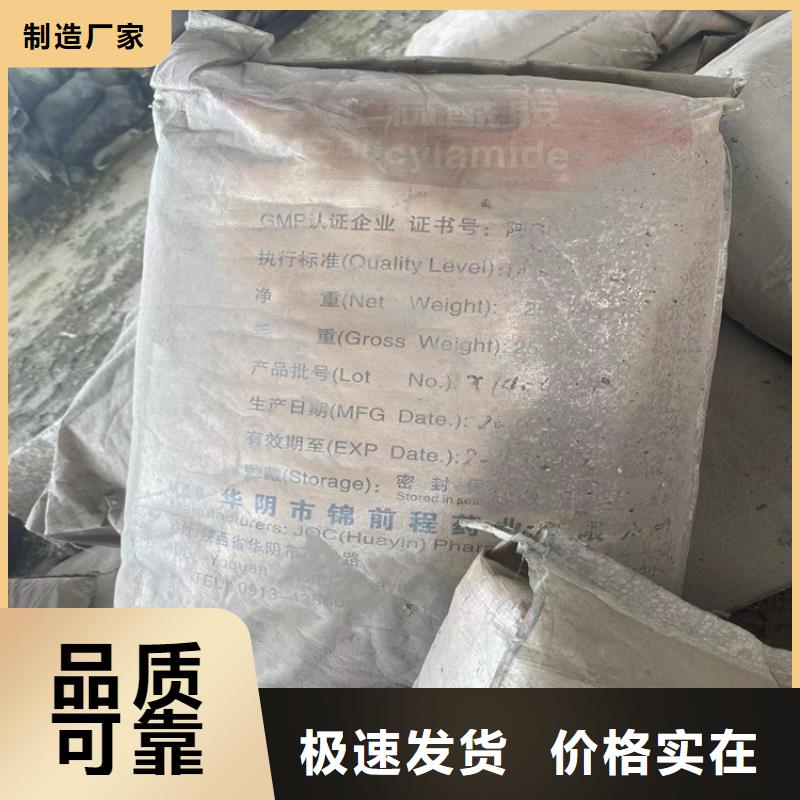 回收溶剂视频-河北省回收溶剂-(附近)可服务区域邯郸|石家庄|保定|唐山|秦皇岛|衡水|廊坊