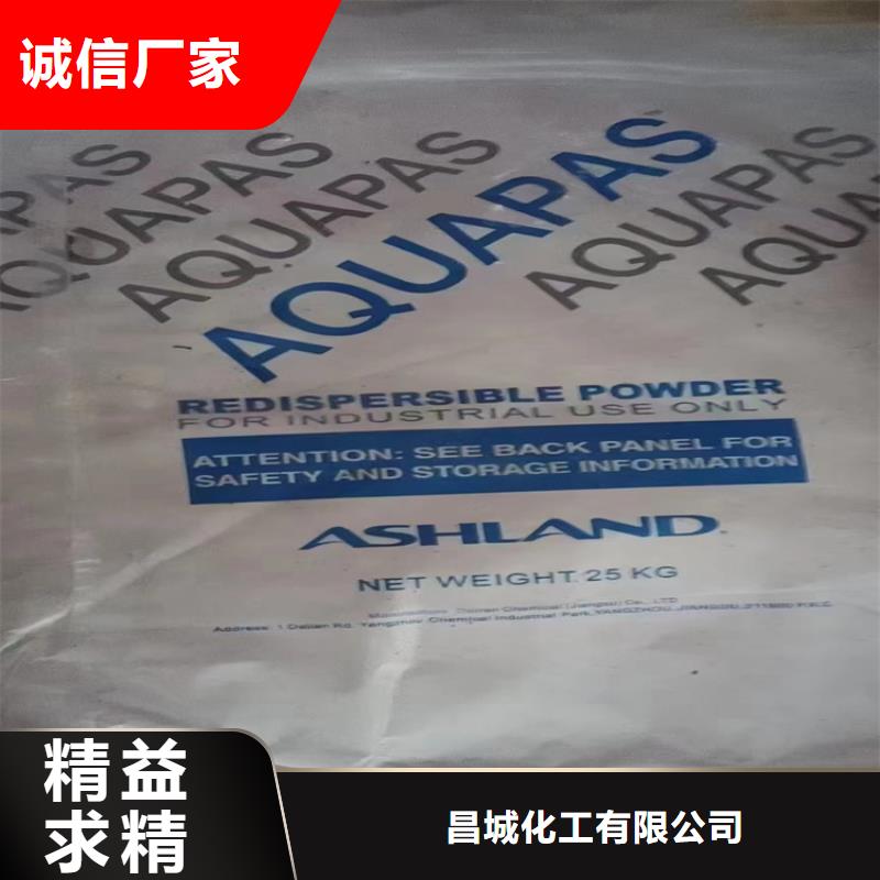 回收溶剂视频-回收溶剂|江西省萍乡市|湘东|莲花|上饶|抚州|景德镇|吉安|新余