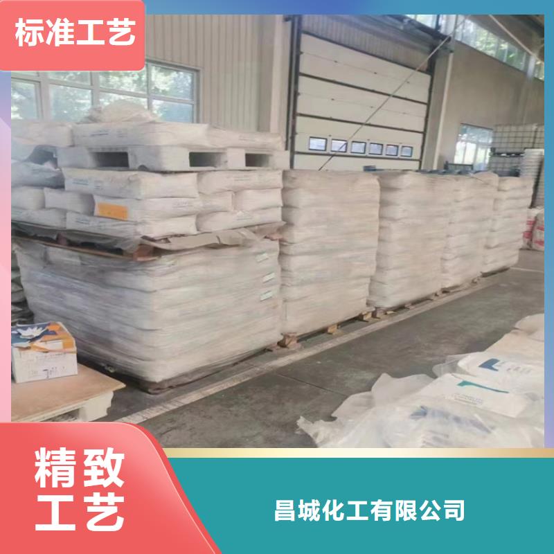 回收固化剂工艺层层把关