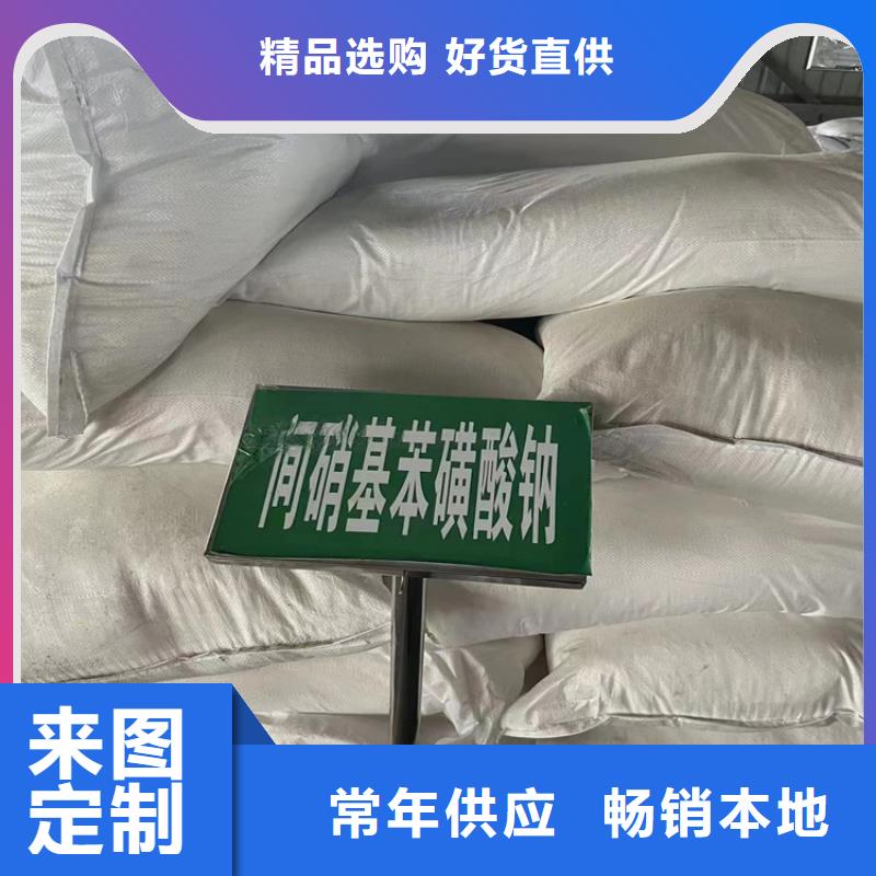 回收固化剂精碘回收质检严格