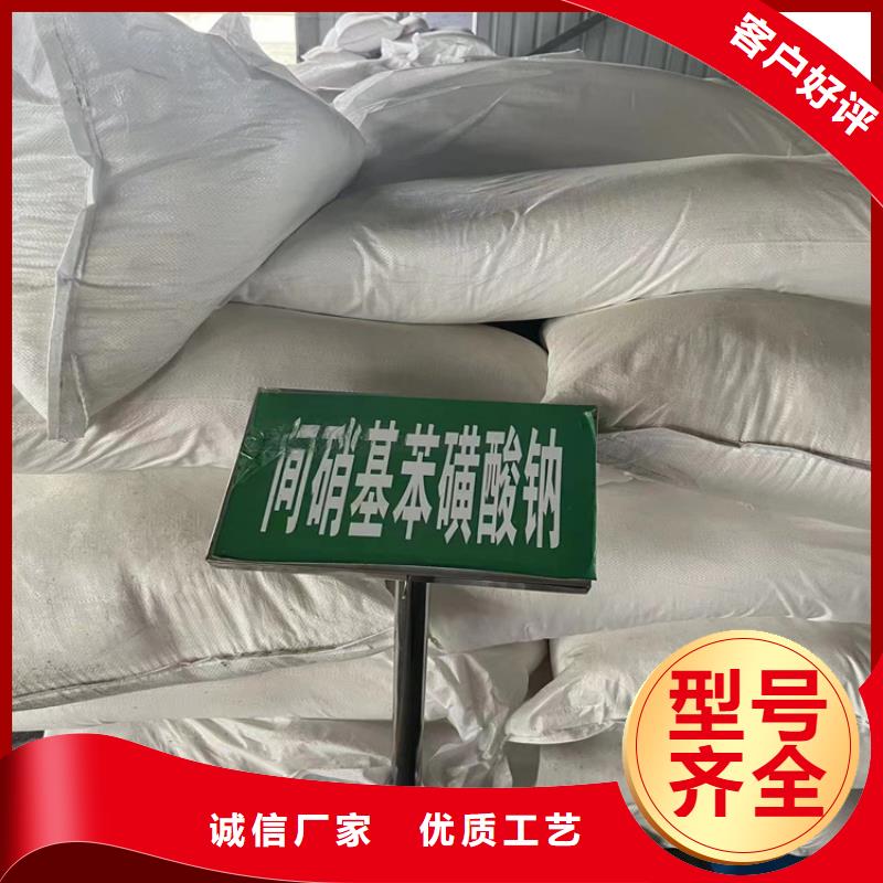  回收固化剂销售的是诚信