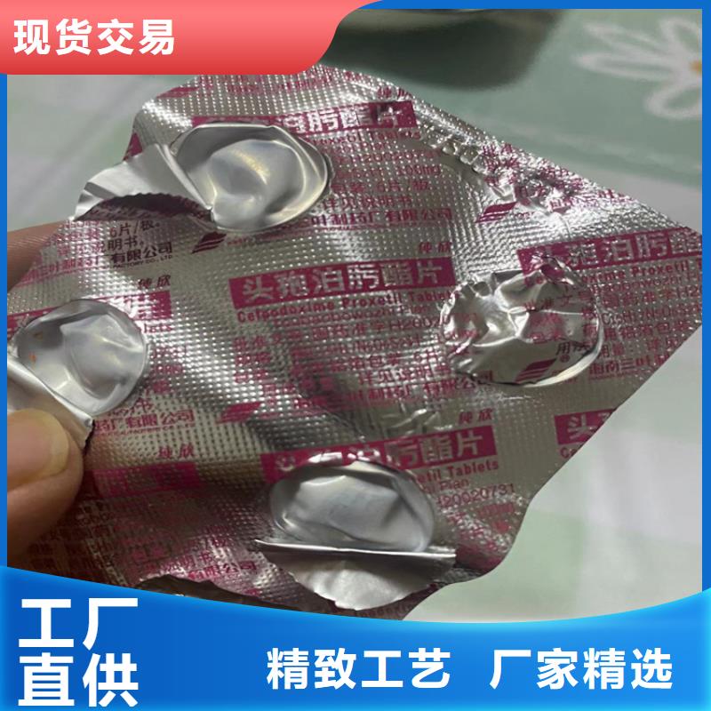 回收固化剂用心细节