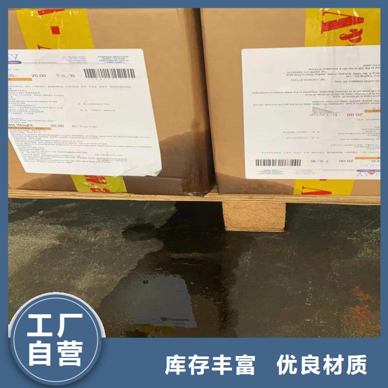回收溶剂视频-铜川市回收溶剂-【此地】可服务区域宜君|耀州|榆林|商洛|宝鸡|安康|咸阳|延安