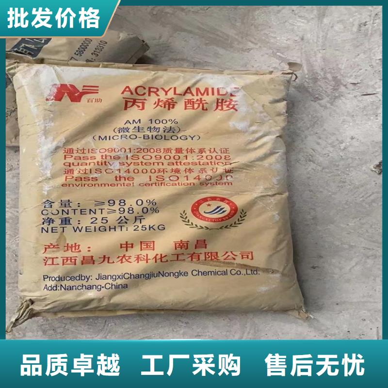 回收溶剂视频-河北省回收溶剂-(附近)可服务区域邯郸|石家庄|保定|唐山|秦皇岛|衡水|廊坊