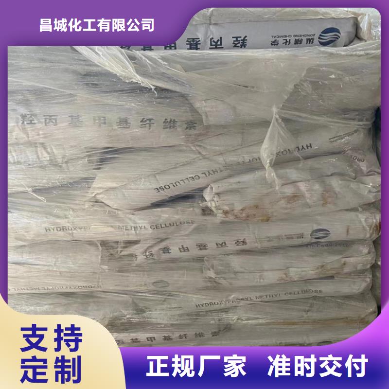 回收固化剂敢与同行比质量