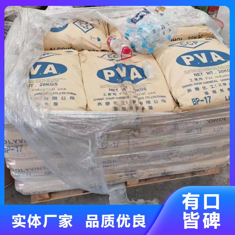 回收固化剂精益求精