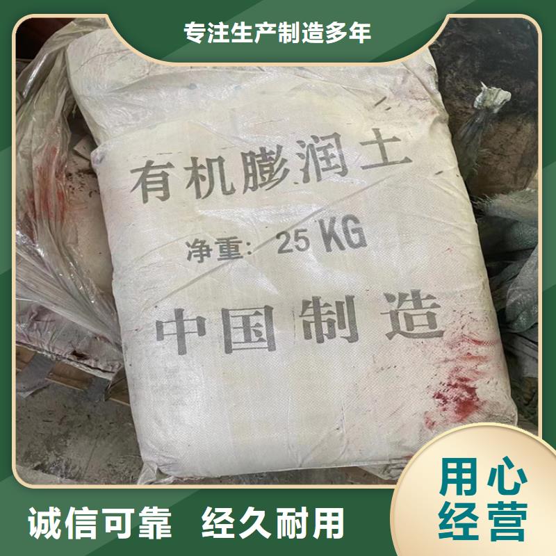 回收固化剂精益求精