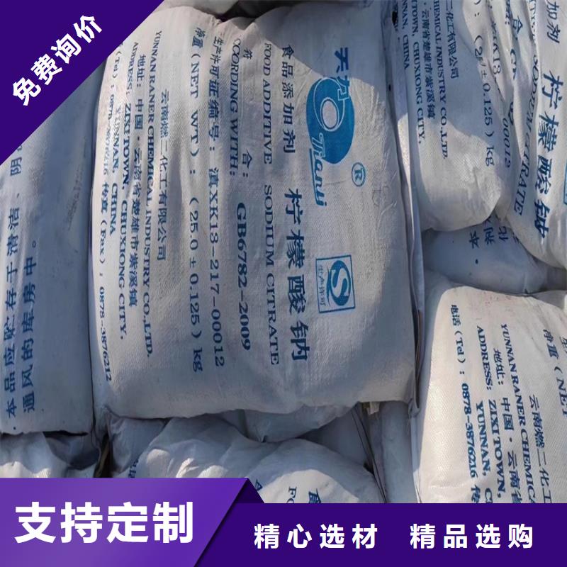  回收固化剂把实惠留给您