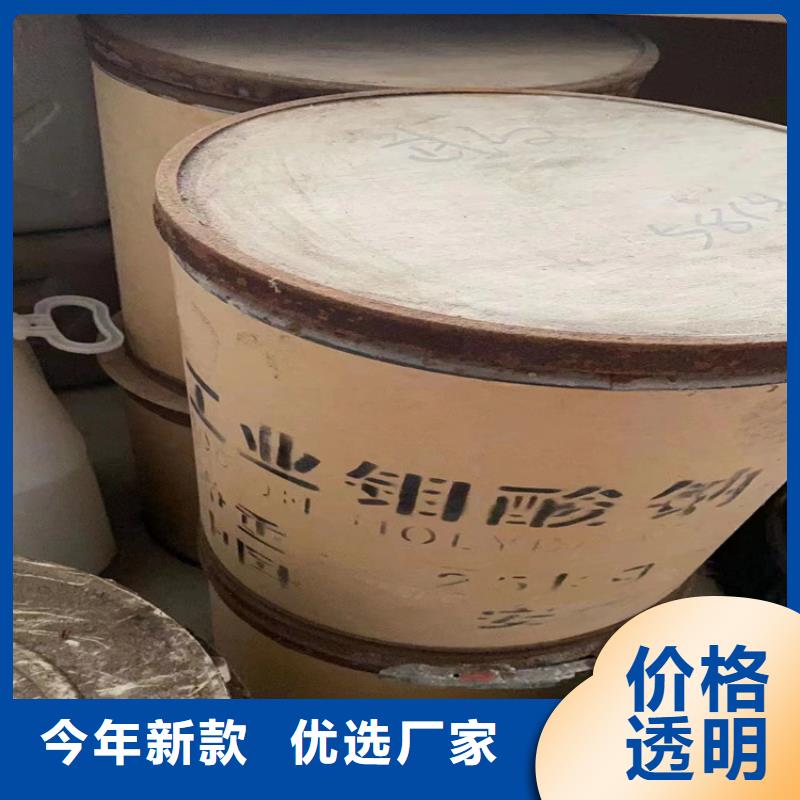 回收固化剂助您降低采购成本