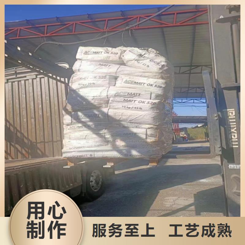回收固化剂品质商家