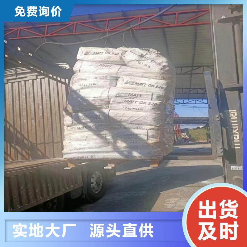 回收固化剂精益求精