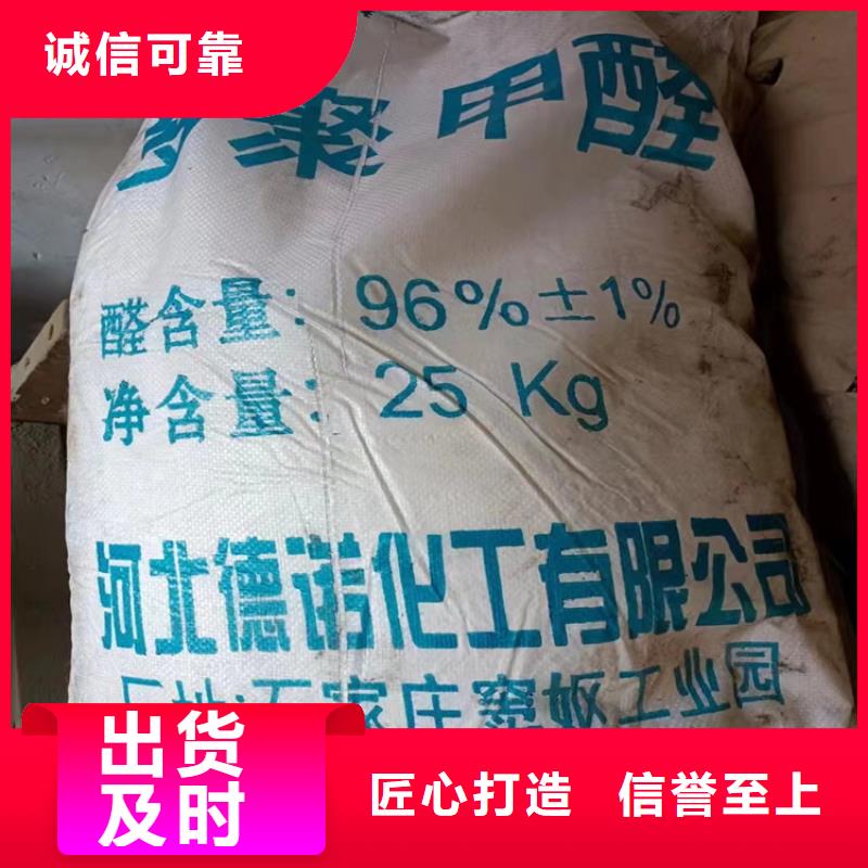 回收溶剂视频-河北省回收溶剂-(附近)可服务区域邯郸|石家庄|保定|唐山|秦皇岛|衡水|廊坊