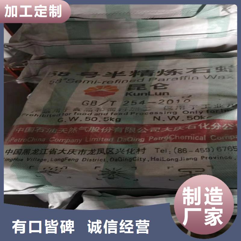  回收固化剂源头厂源头货