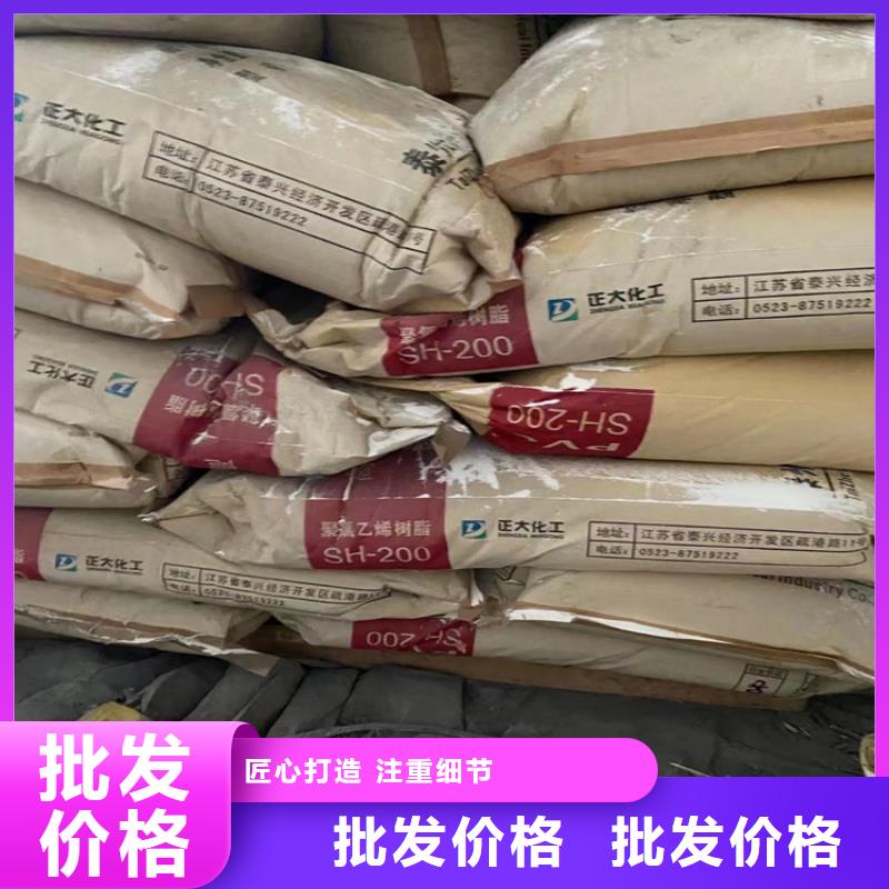  回收固化剂库存丰富