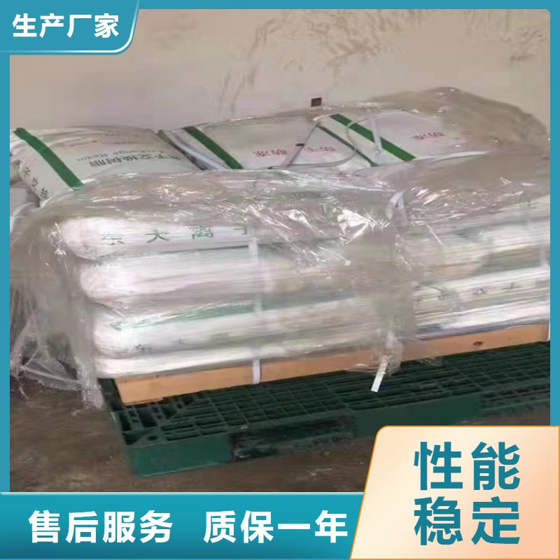 回收溶剂视频-铜川市回收溶剂-【此地】可服务区域宜君|耀州|榆林|商洛|宝鸡|安康|咸阳|延安