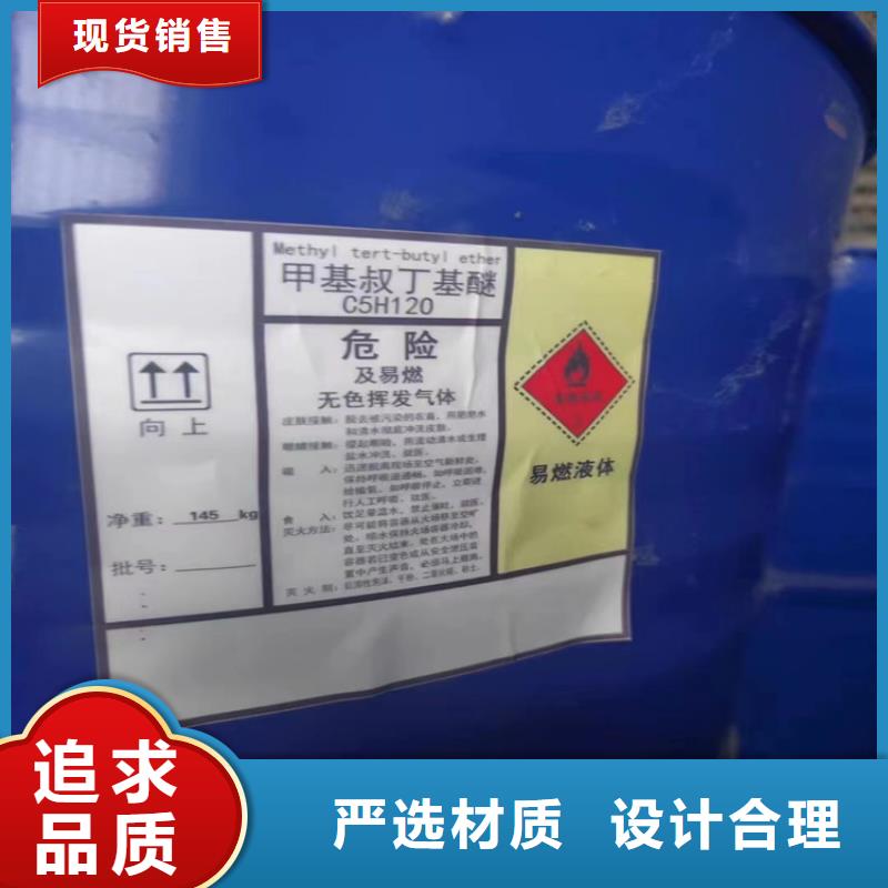 回收固化剂放心得选择