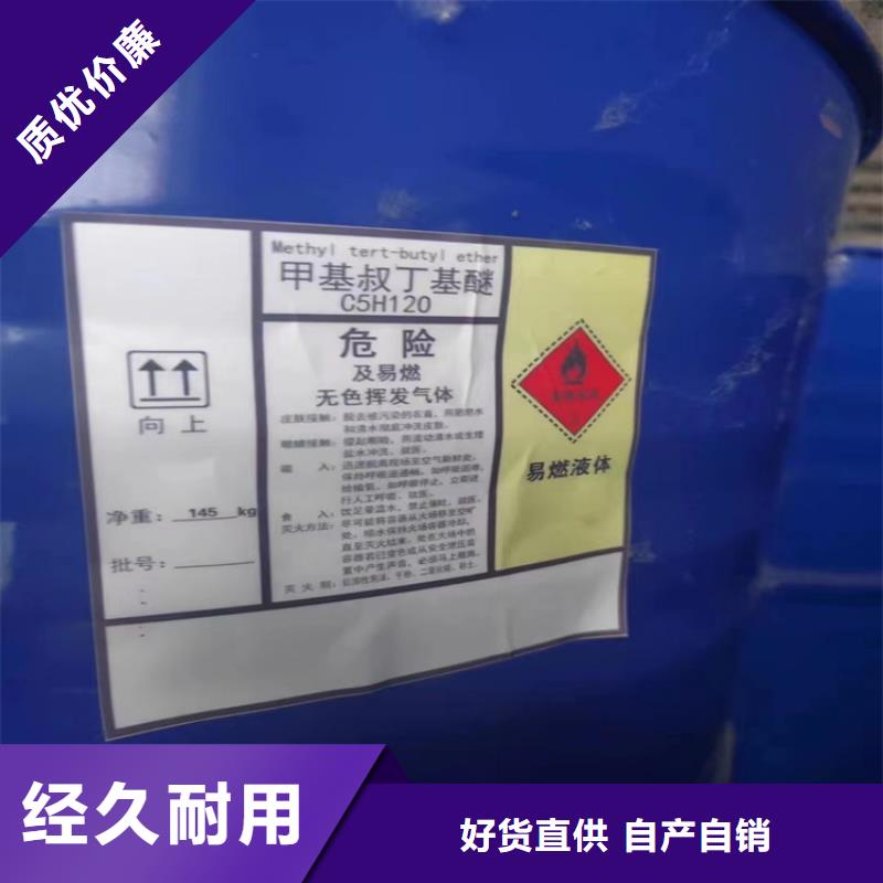 【回收固化剂 收购银浆厂家直营】