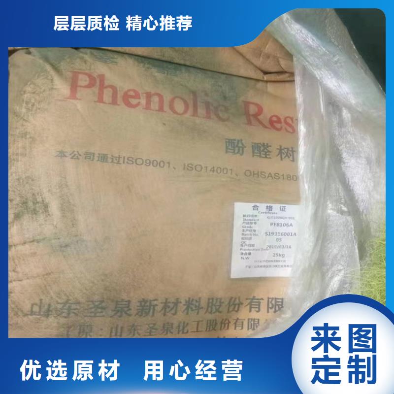 回收固化剂精益求精