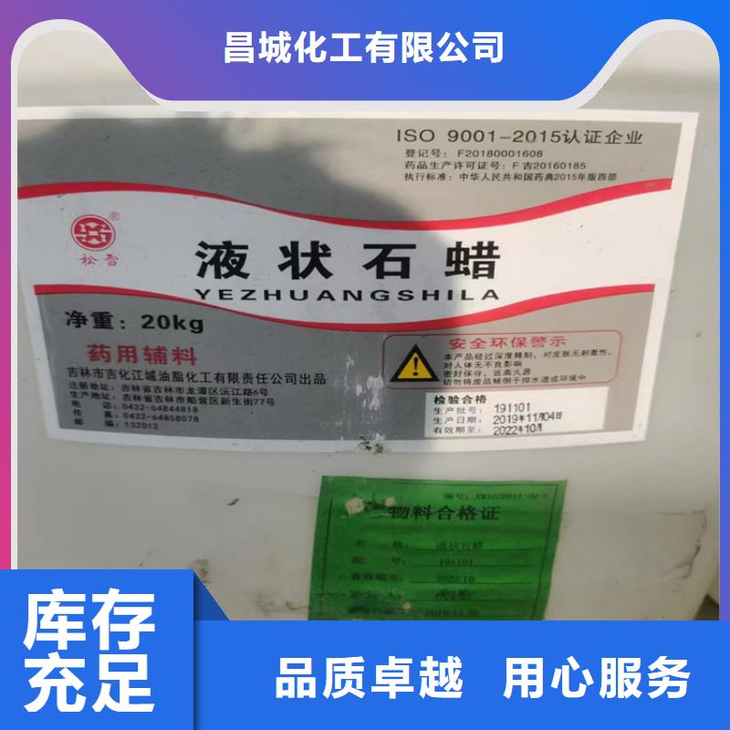 回收固化剂热销产品