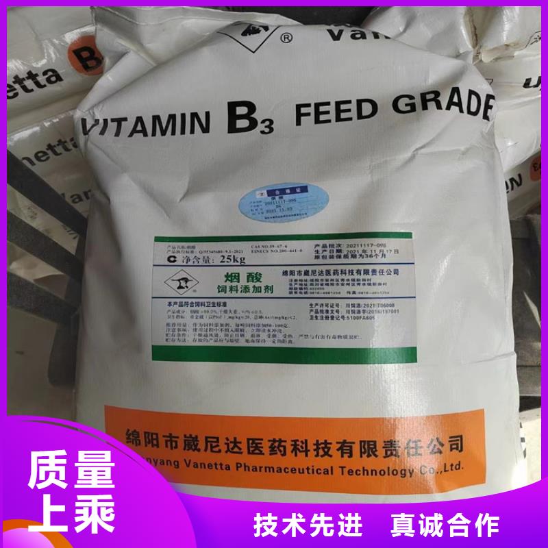 回收固化剂质量牢靠