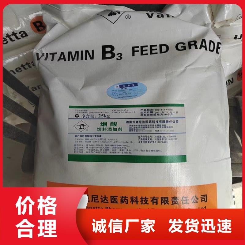 回收溶剂视频-河北省回收溶剂-(附近)可服务区域邯郸|石家庄|保定|唐山|秦皇岛|衡水|廊坊