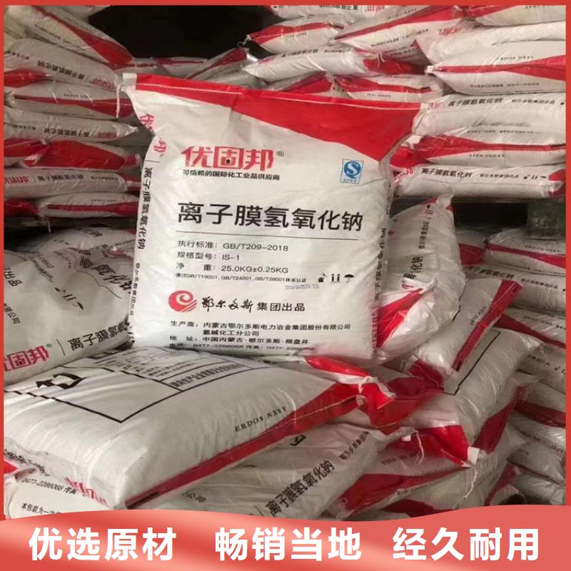回收固化剂,回收AES一站式供应