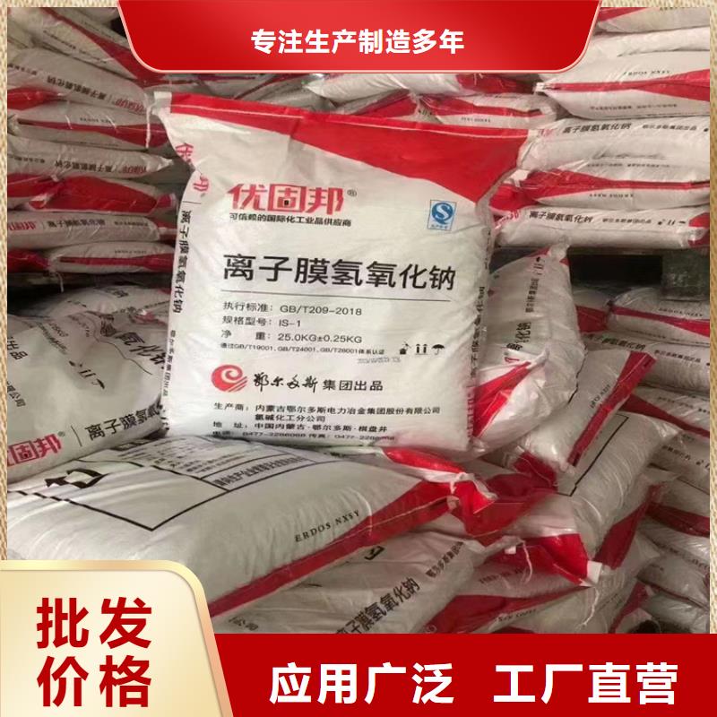 回收固化剂货源直供