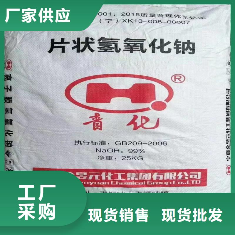 回收固化剂精工打造
