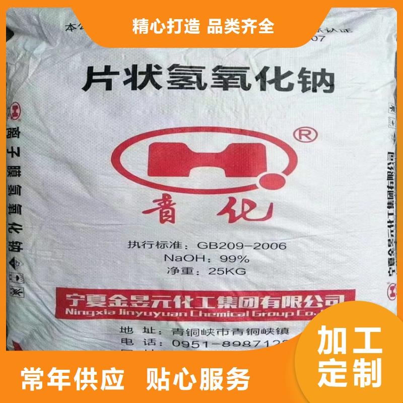 回收固化剂,【二氧化硅回收】产品细节