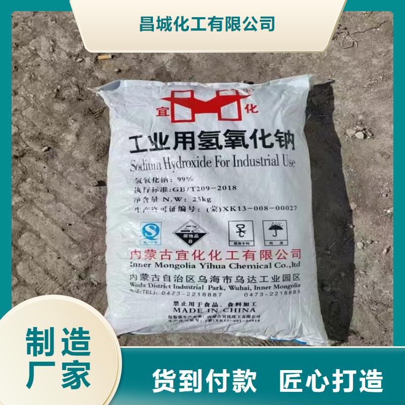 回收溶剂视频-铜川市回收溶剂-【此地】可服务区域宜君|耀州|榆林|商洛|宝鸡|安康|咸阳|延安