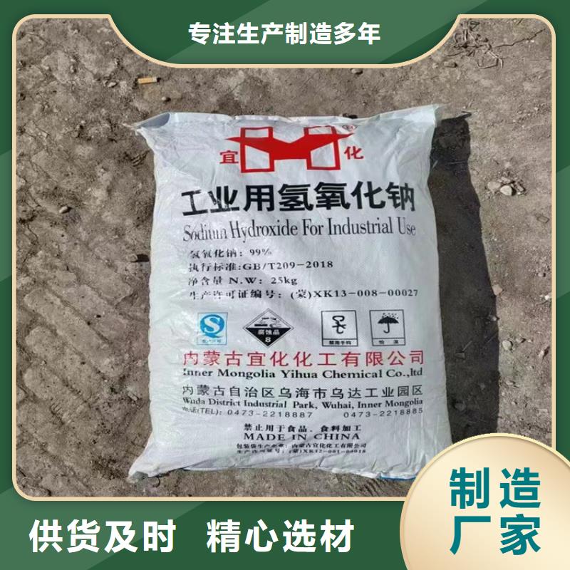 回收固化剂回收沥青出厂严格质检