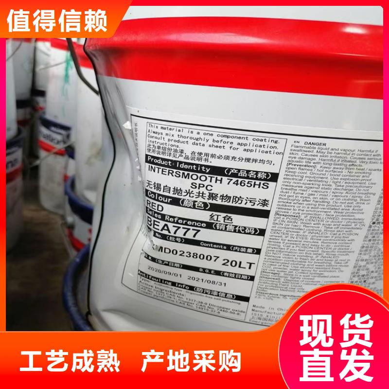 回收固化剂产地工厂