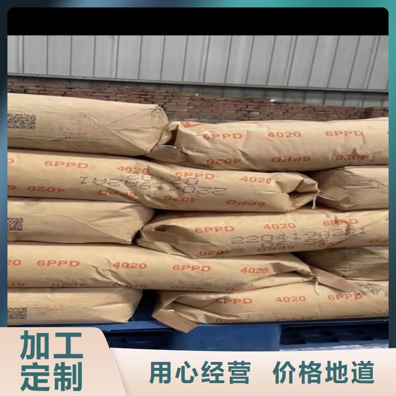 回收固化剂,回收AES一站式供应