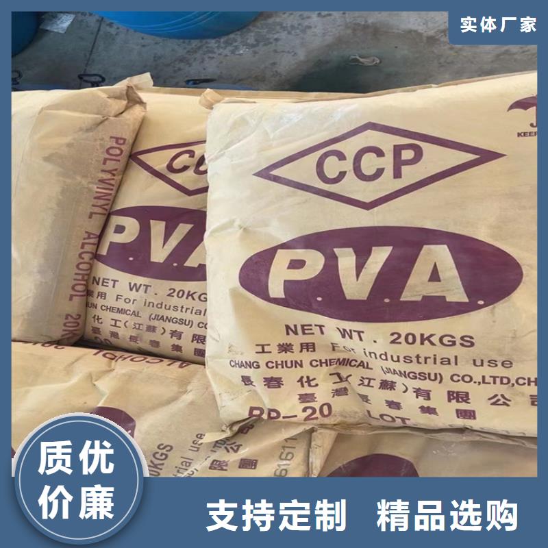 回收固化剂质检合格发货