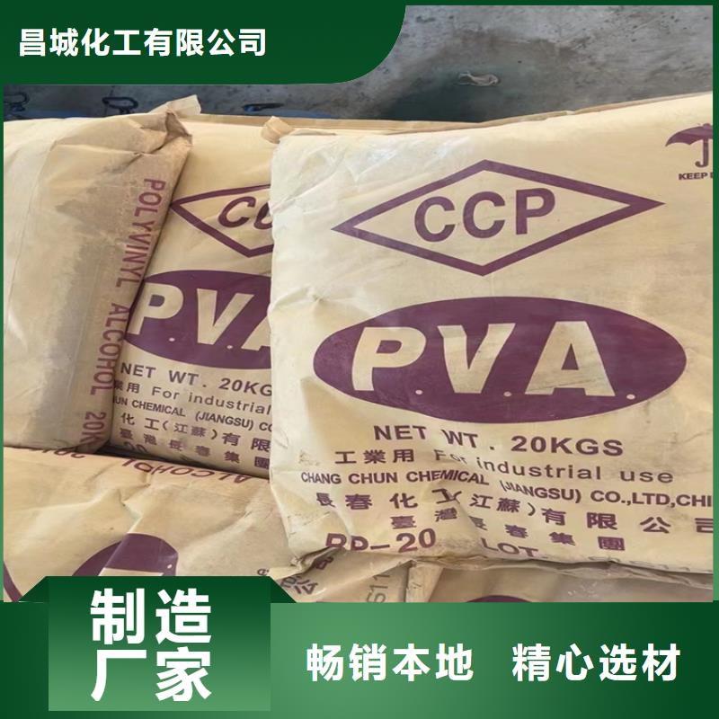  回收固化剂把实惠留给您