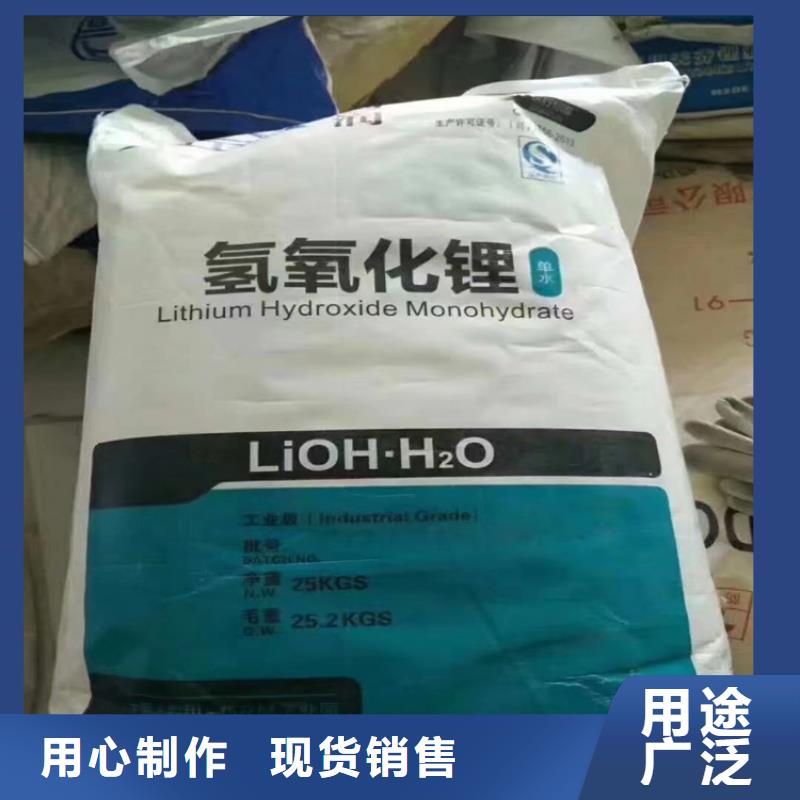 回收固化剂,【二氧化硅回收】产品细节