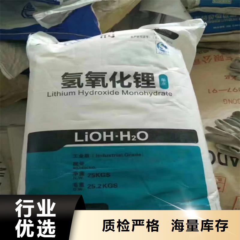 回收固化剂工艺层层把关
