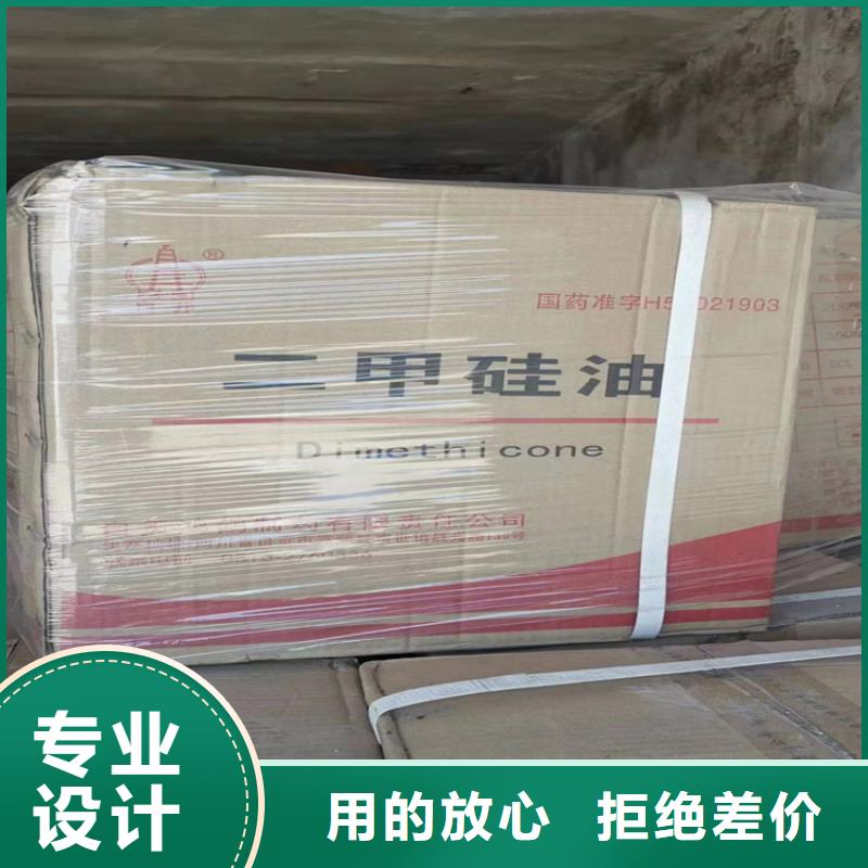回收固化剂货源直供