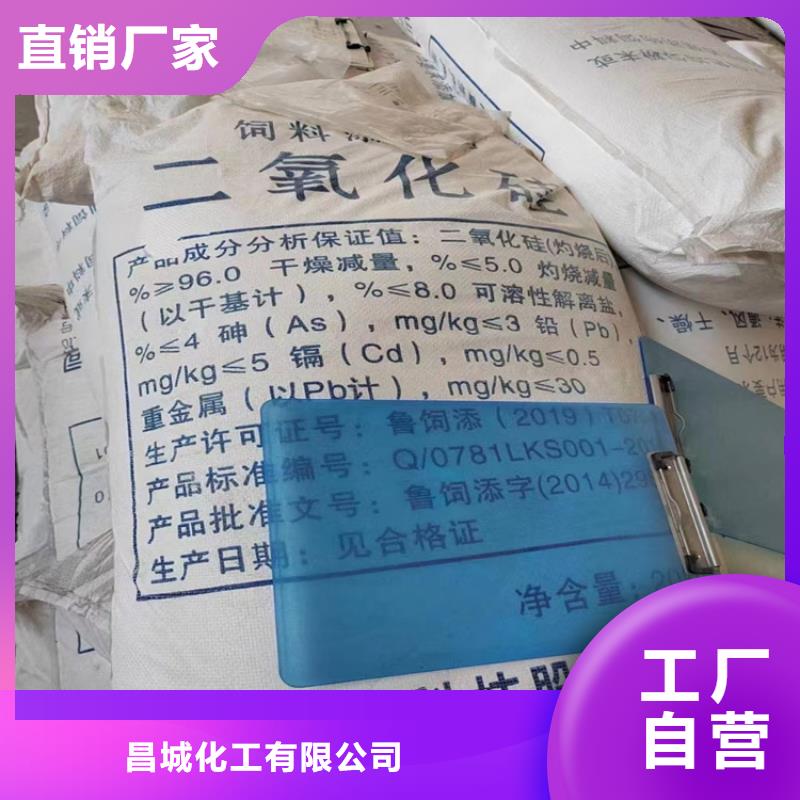 回收溶剂视频-回收溶剂|江西省萍乡市|湘东|莲花|上饶|抚州|景德镇|吉安|新余