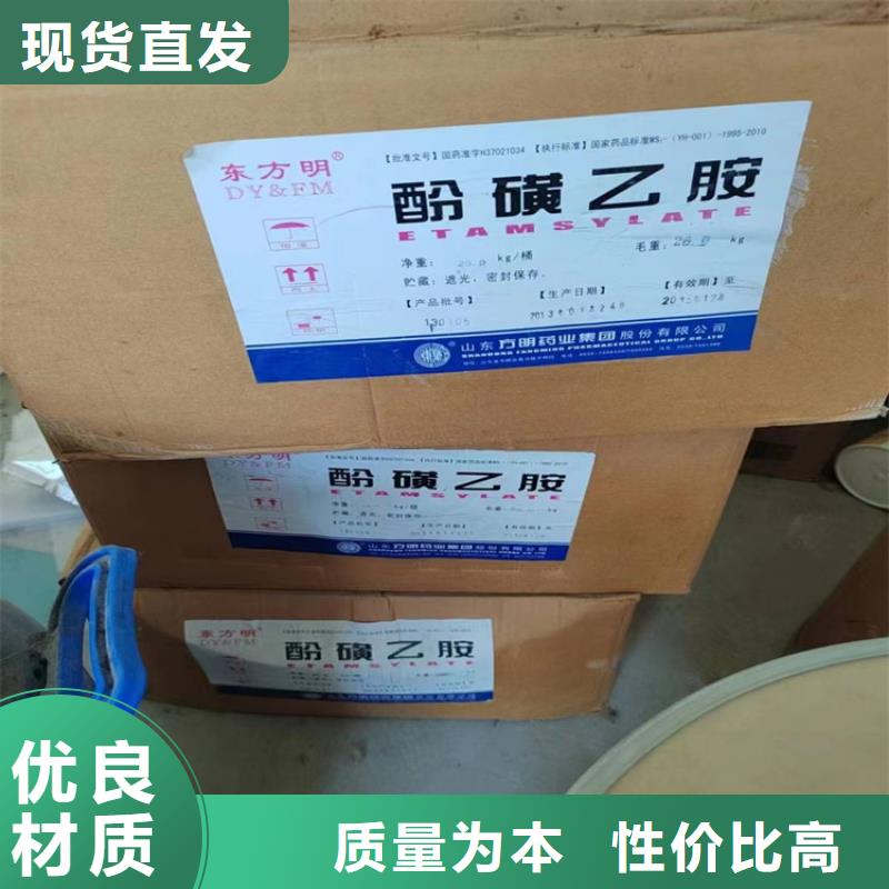 回收溶剂视频-铜川市回收溶剂-【此地】可服务区域宜君|耀州|榆林|商洛|宝鸡|安康|咸阳|延安