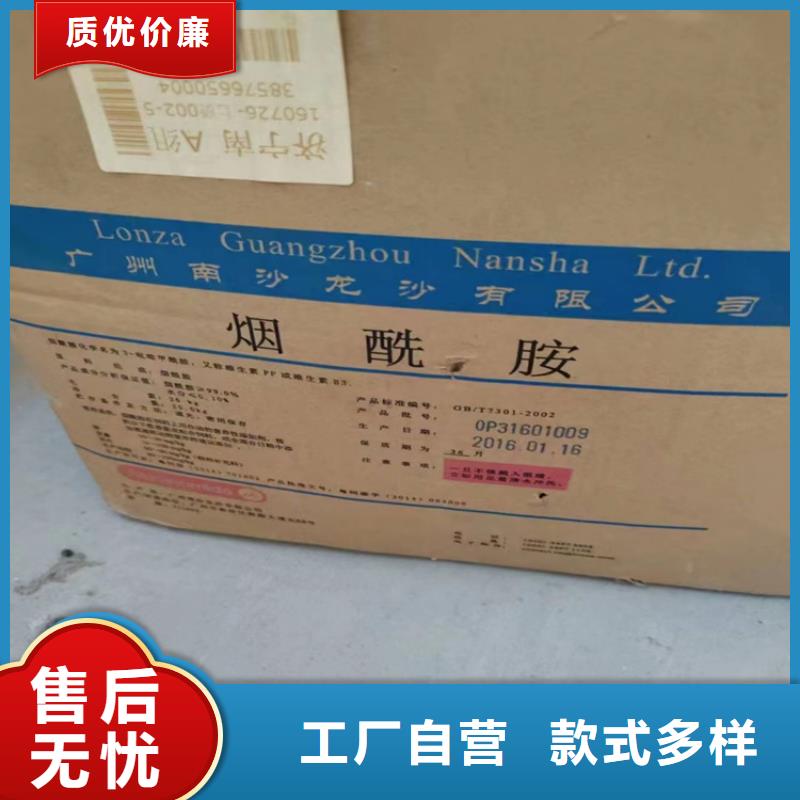 回收固化剂,【二氧化硅回收】产品细节