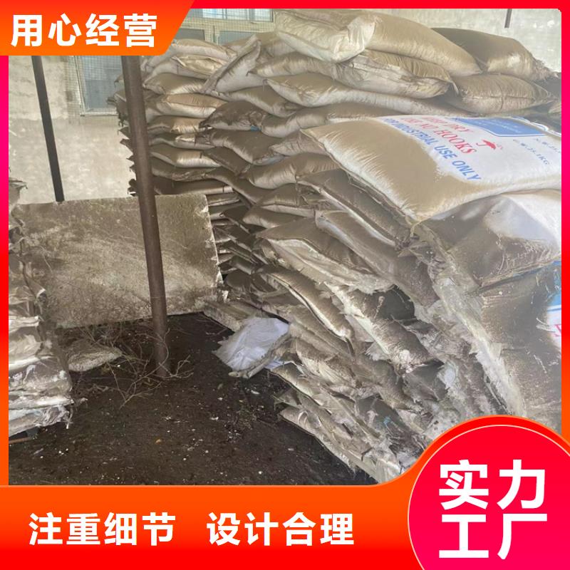 回收固化剂工厂直营