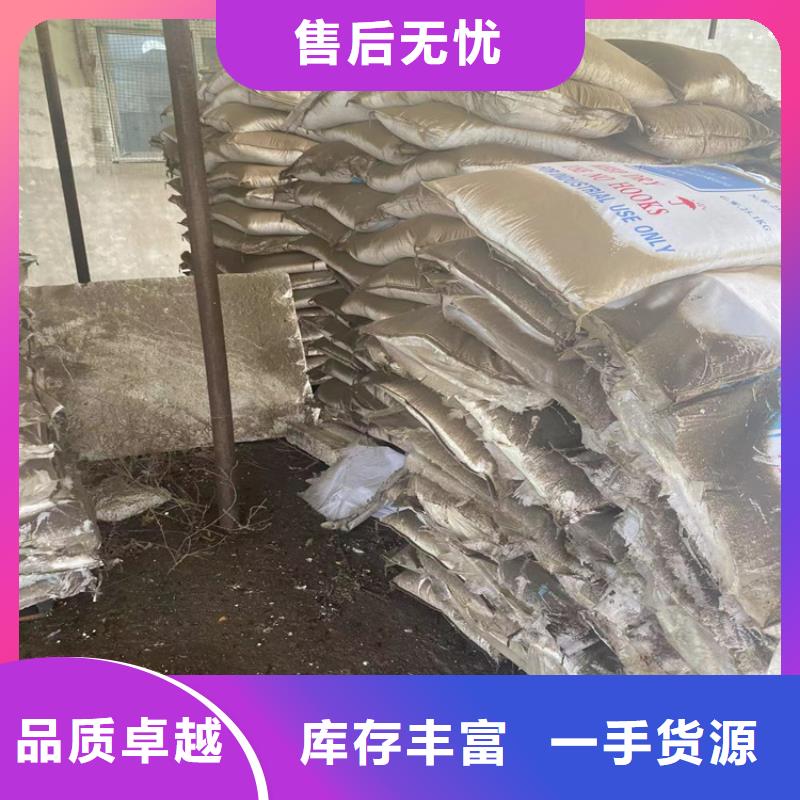 回收固化剂产地工厂