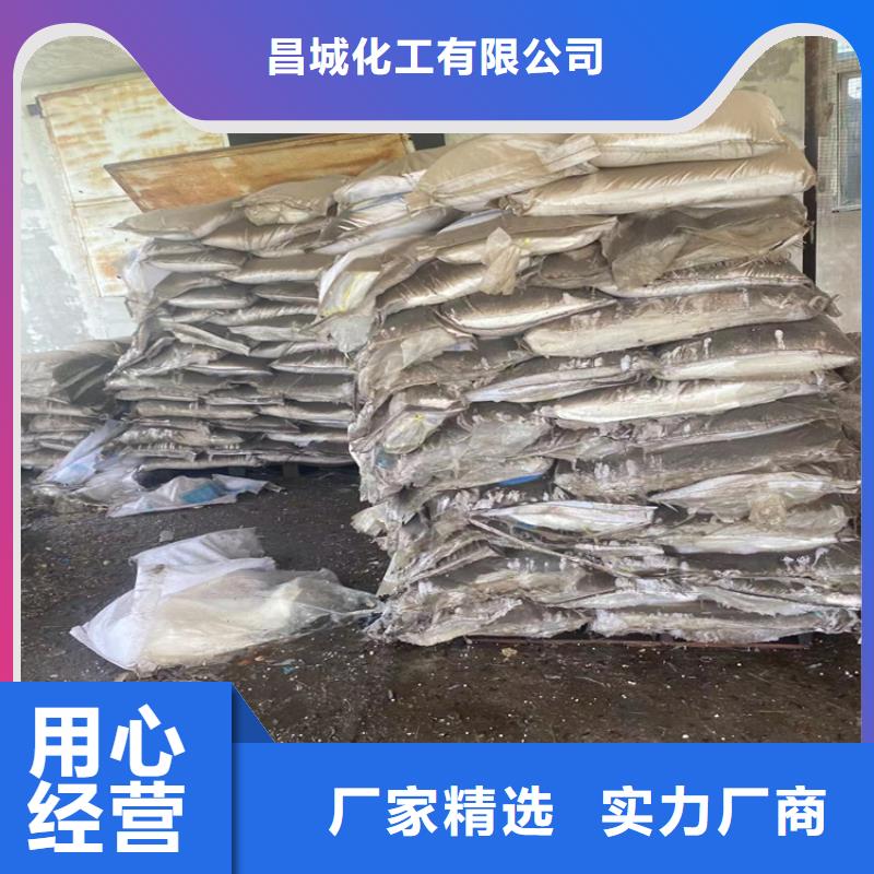 【回收固化剂 收购银浆厂家直营】