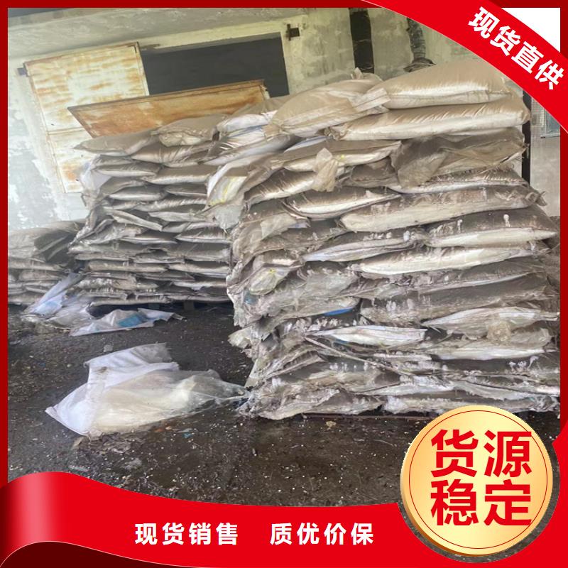 回收固化剂-回收树脂厂家直销放心