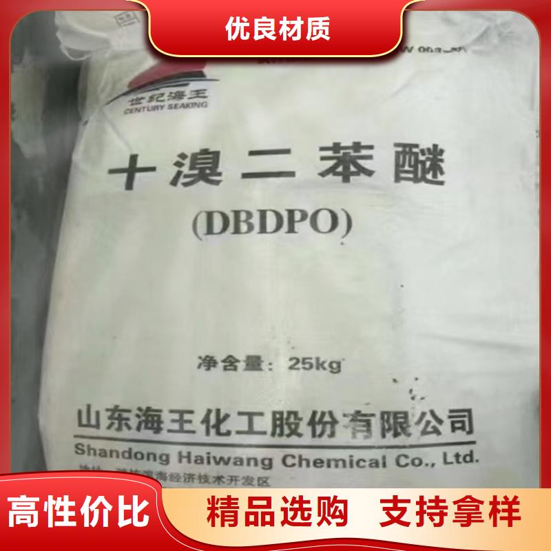 回收固化剂-回收树脂厂家直销放心